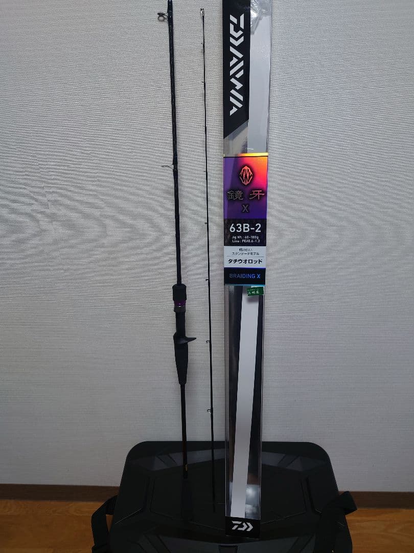 鏡牙 X ６３ｂ−２ タチウオロッド Amazon | ダイワ(DAIWA) タチウオジギングロッド 鏡牙X 63B-2 釣り竿
