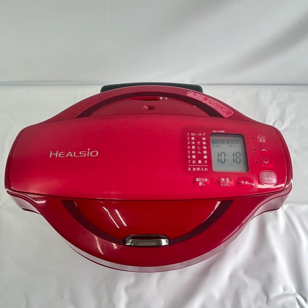 【美品】シャープ ヘルシオ ホットクック 1.6L 無水鍋 KN-HT99B-R