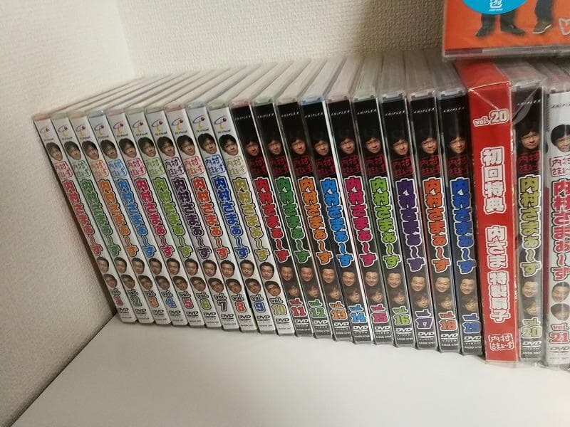 ほぼ新品　内村さまぁ~ず　DVD　58巻セット　未完結　セル版