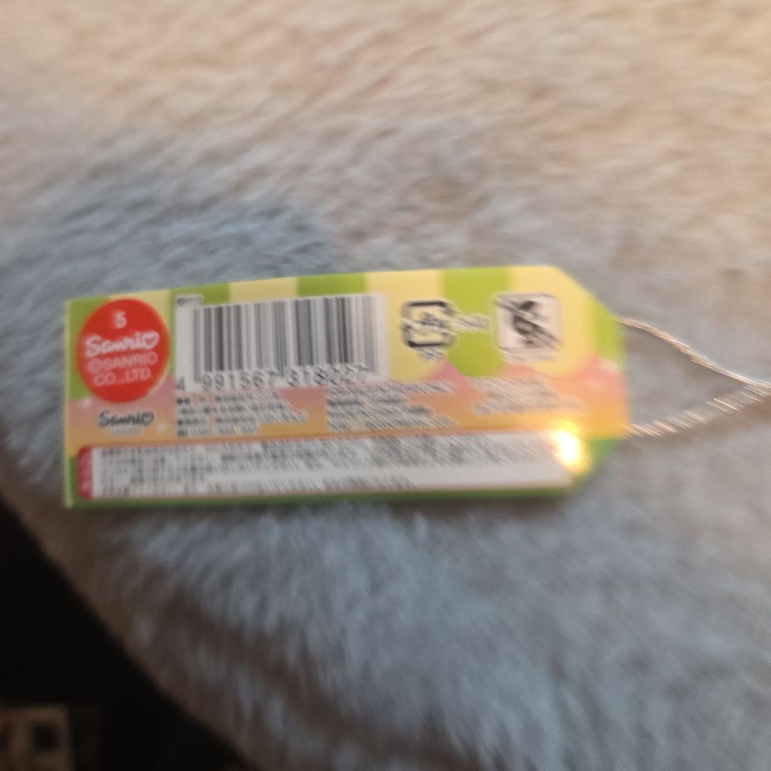 ご当地キティ メロンパンバージョン ブラブラキティ - メルカリ