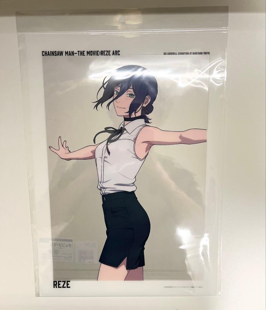 チェンソーマン 劇場版 ベースヤードトーキョー A3クリアポスター レゼ