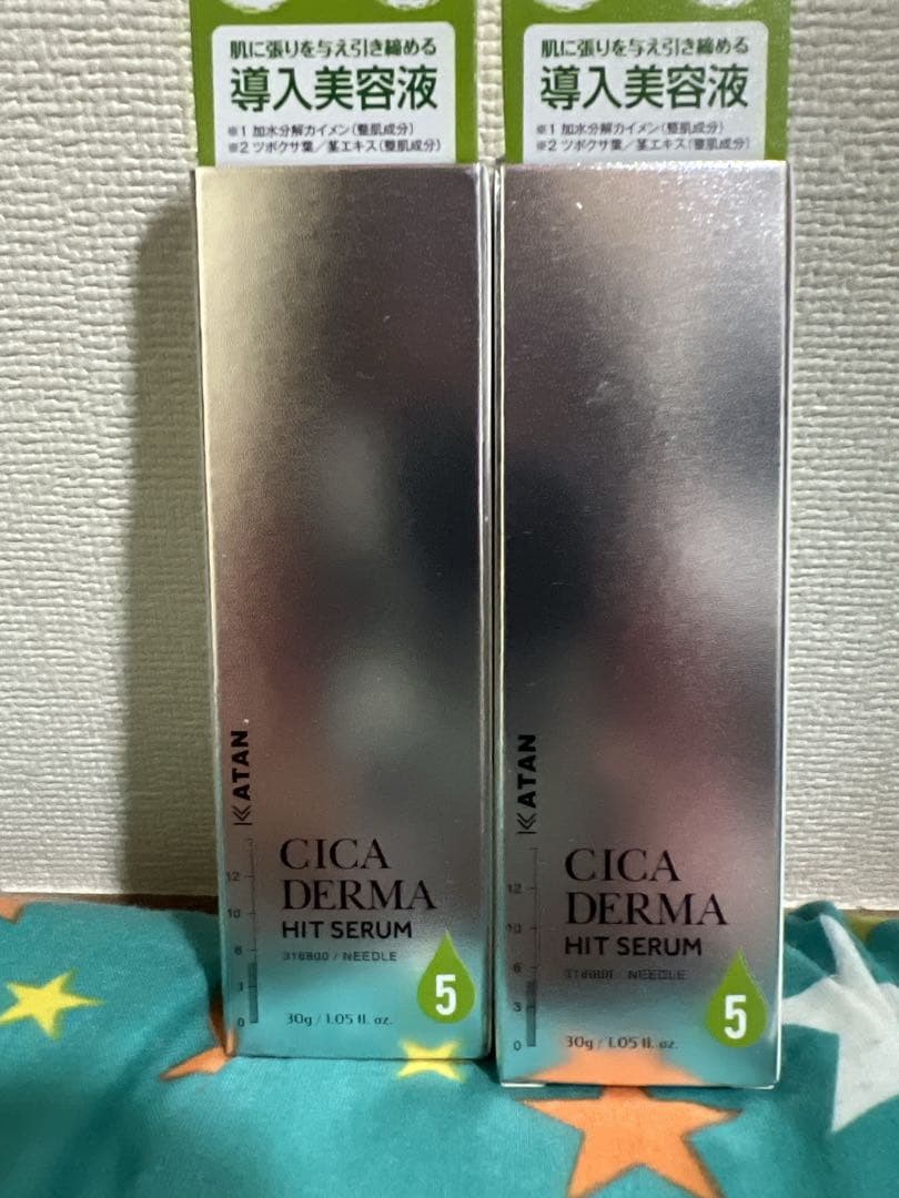KATAN CICA DERMA HIT SERUM 30g 2本 - メルカリ