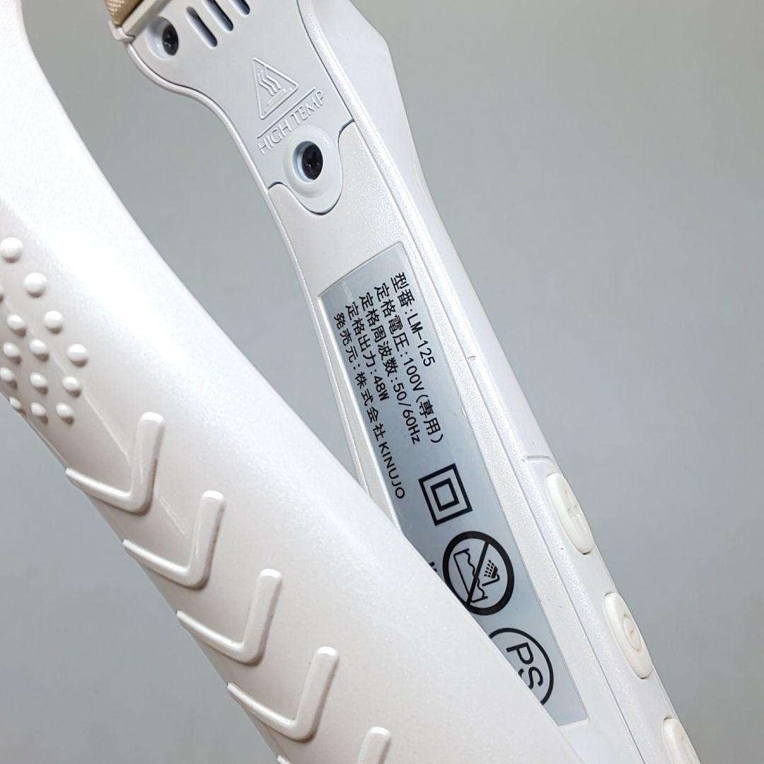 絹女 KINUJO キヌージョ ストレートアイロン《シリアルナンバー有》