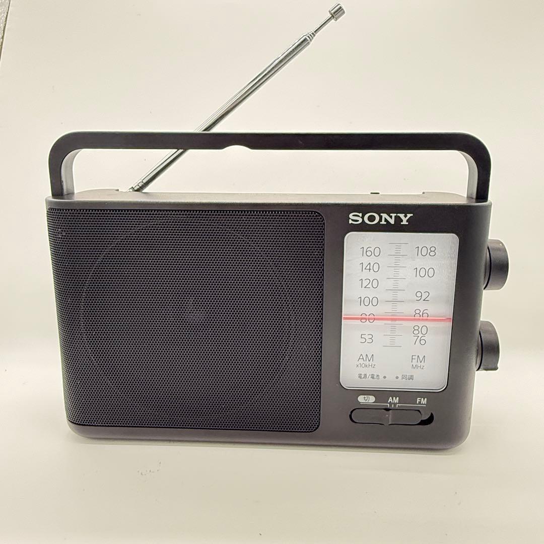 ソニー SONY AM/FMラジオチューナー ICF-506 ポータブルラジオ - メルカリ