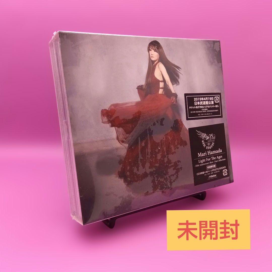 ☆未開封 浜田麻里 Light For The Ages - メルカリ