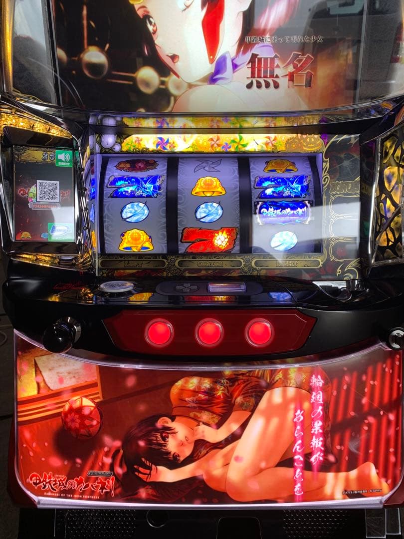 パチスロ 甲鉄城のカバネリ 送料無料 無名パネル - メルカリ