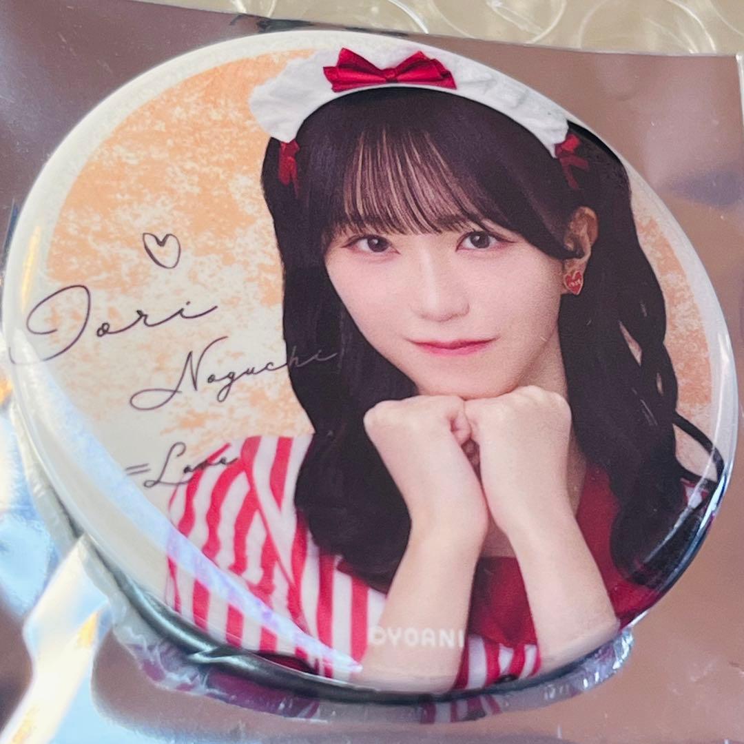 野口衣織 仲直りシュークリーム 缶バッジ - メルカリ