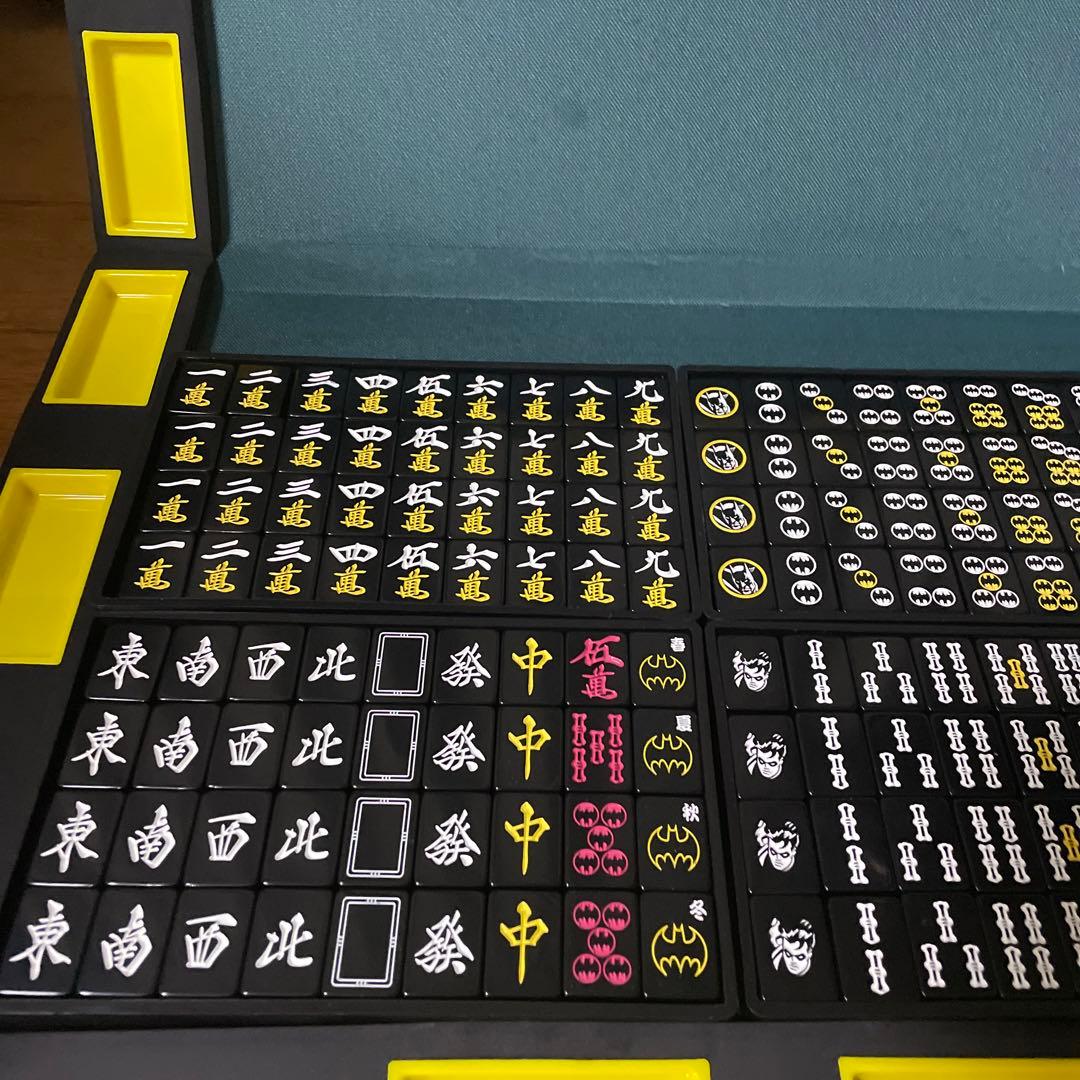 バットマン/麻雀牌/麻雀セット/麻雀/キャリーバッグ付き - メルカリ