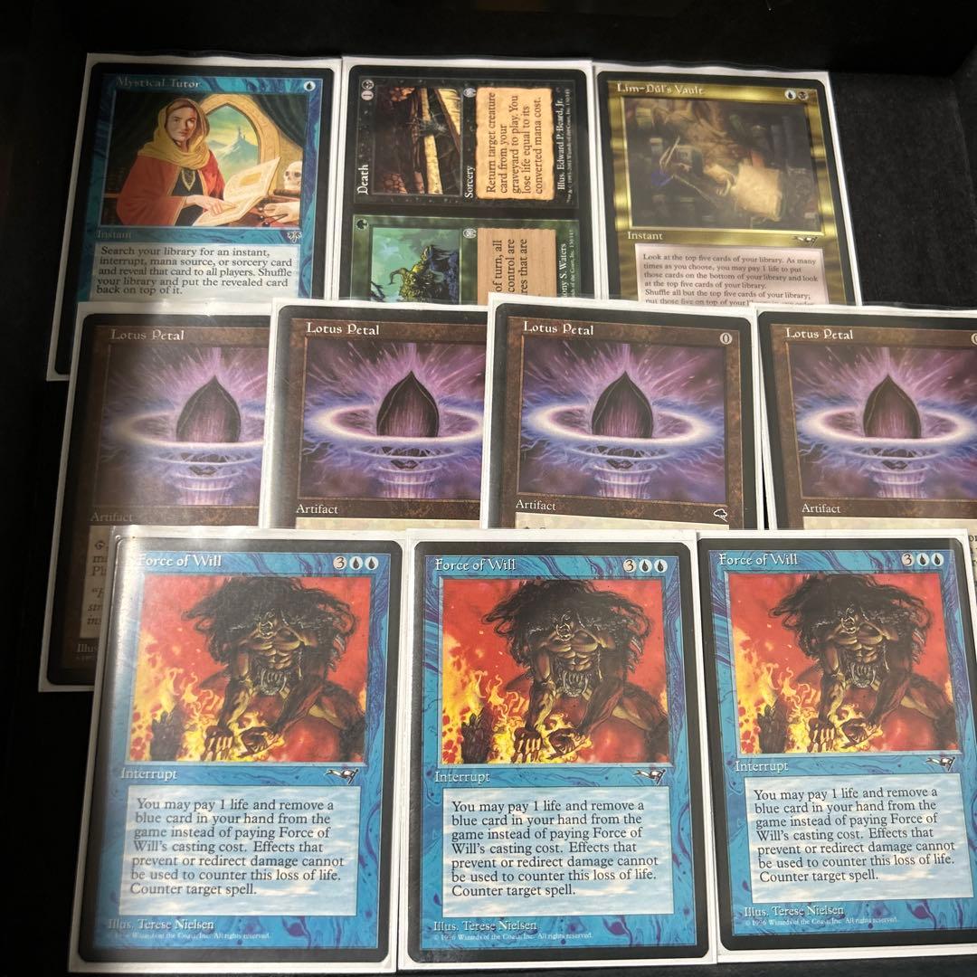 ミドルスクール　リアニメイト　75枚セット　全て英語　旧枠