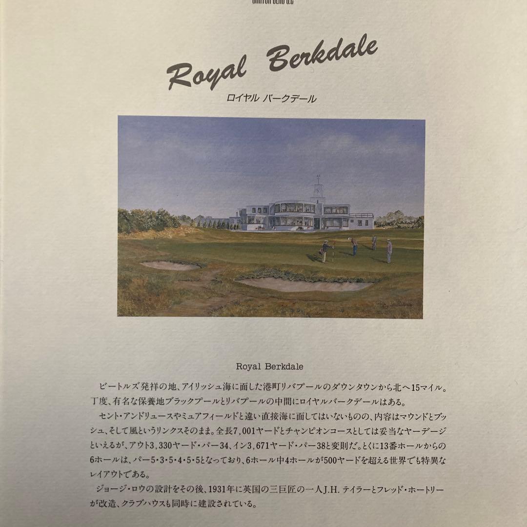 全英オープン 有名ゴルフコース リトグラフ全7枚セット Bill Waugh