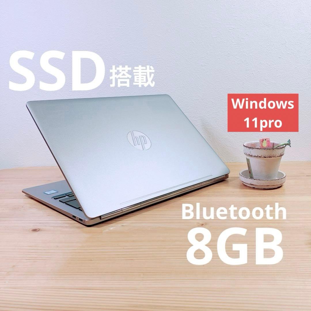 HP/SSD/Windows11/カメラ付き/オフィス付き/ノートパソコン HP/SSD