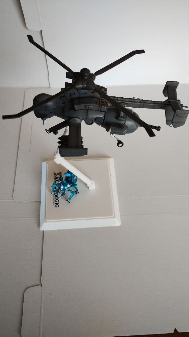 プラモデル完成機　1/72 ジガバチ AV ジガバチAV リパッケージ版: プラモデル｜コトブキヤオンラインショップ