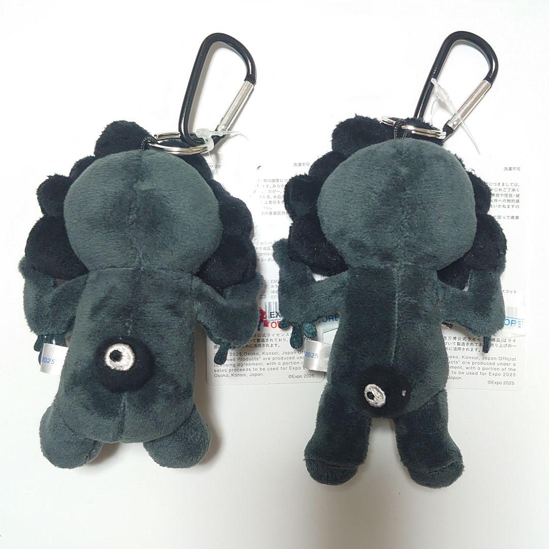 黒ミャクミャク カラビナ付き マスコット 大阪関西万博会場限定 2種類