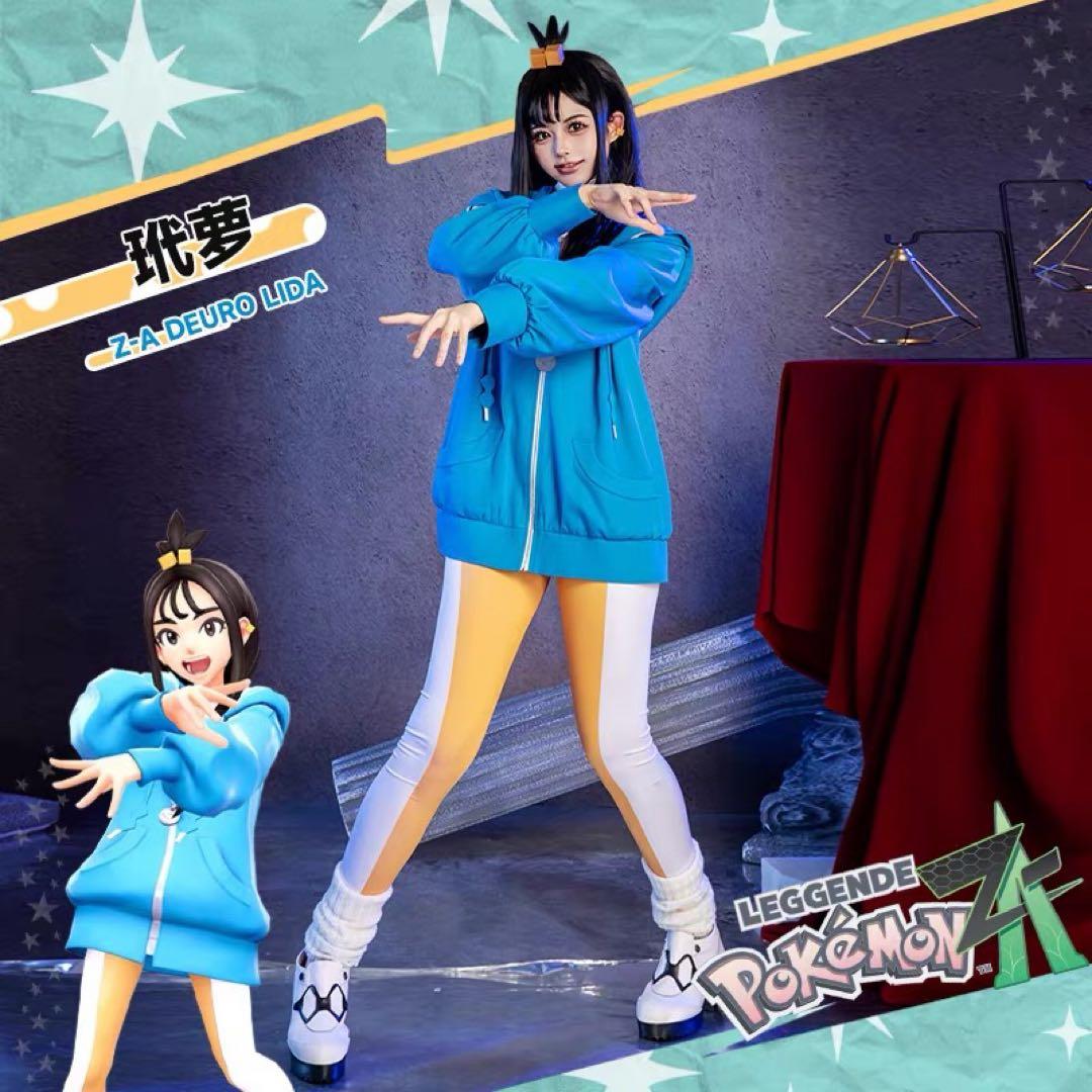 デウロ ポケモンza ポケモン伝説 コスプレ衣装 - メルカリ