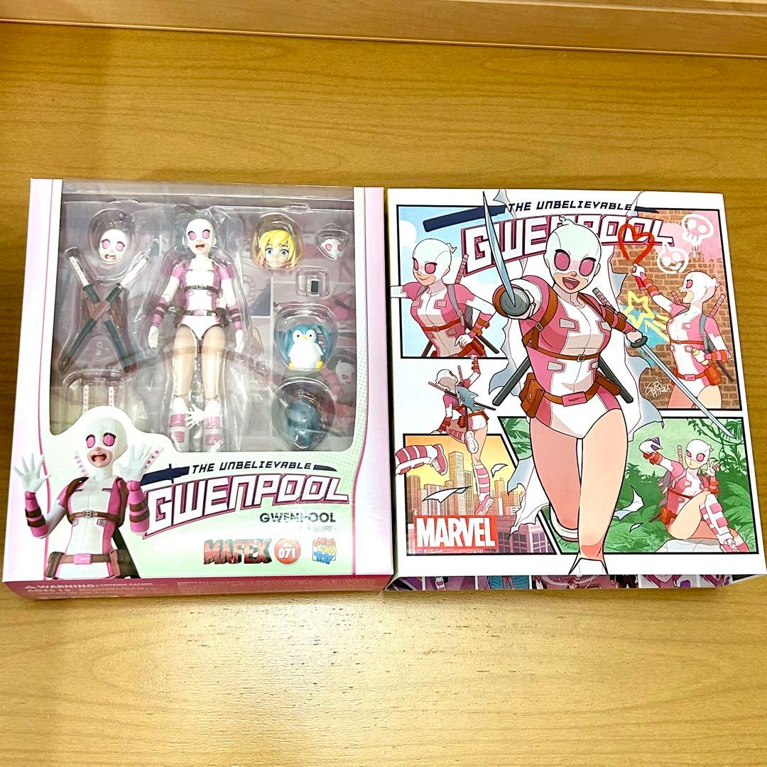 MAFEX マフェックス グウェンプール No. 071 グリヒル マーベル - メルカリ