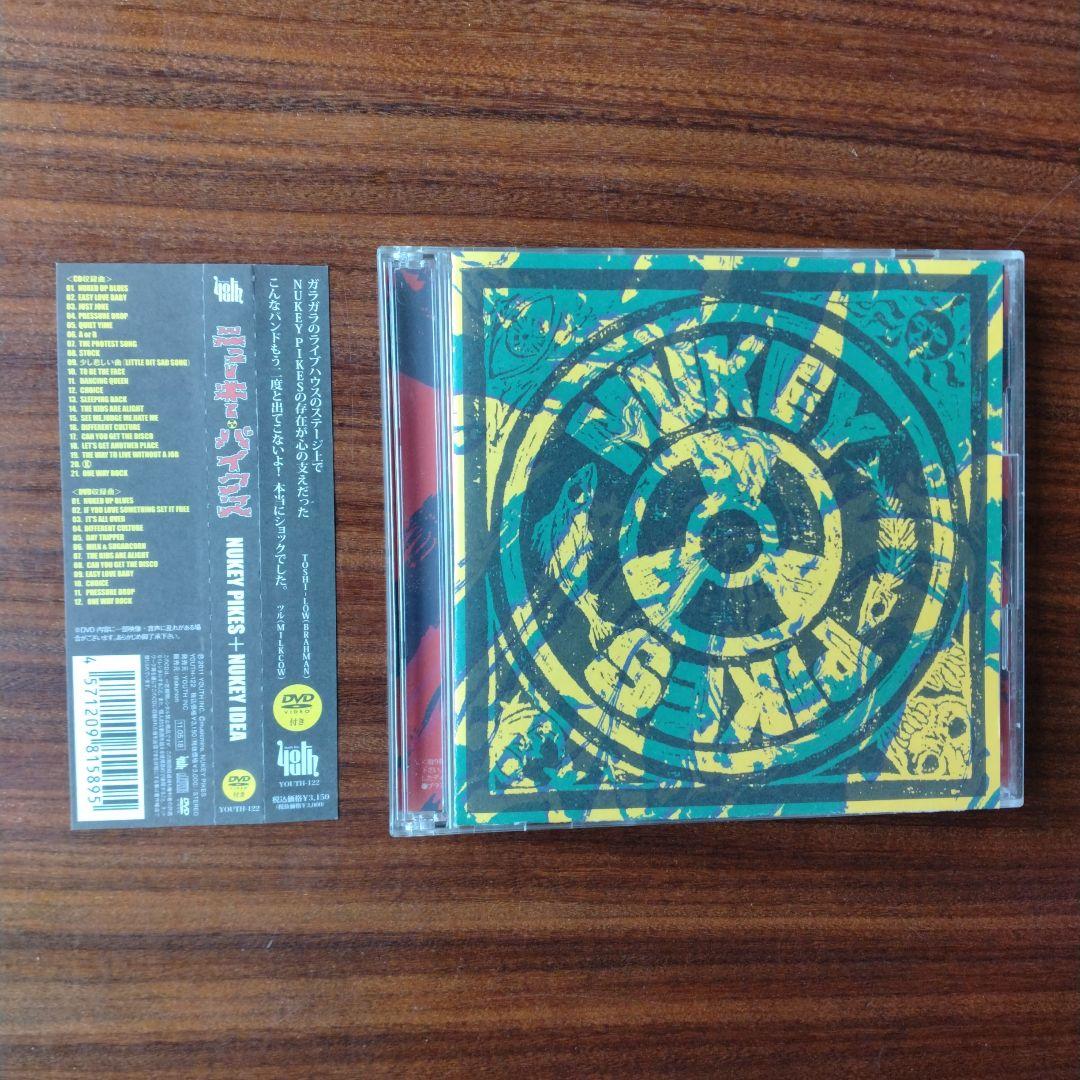 全五枚帯付き】NUKEY PIKES ニューキーパイクス アルバム5枚 セット