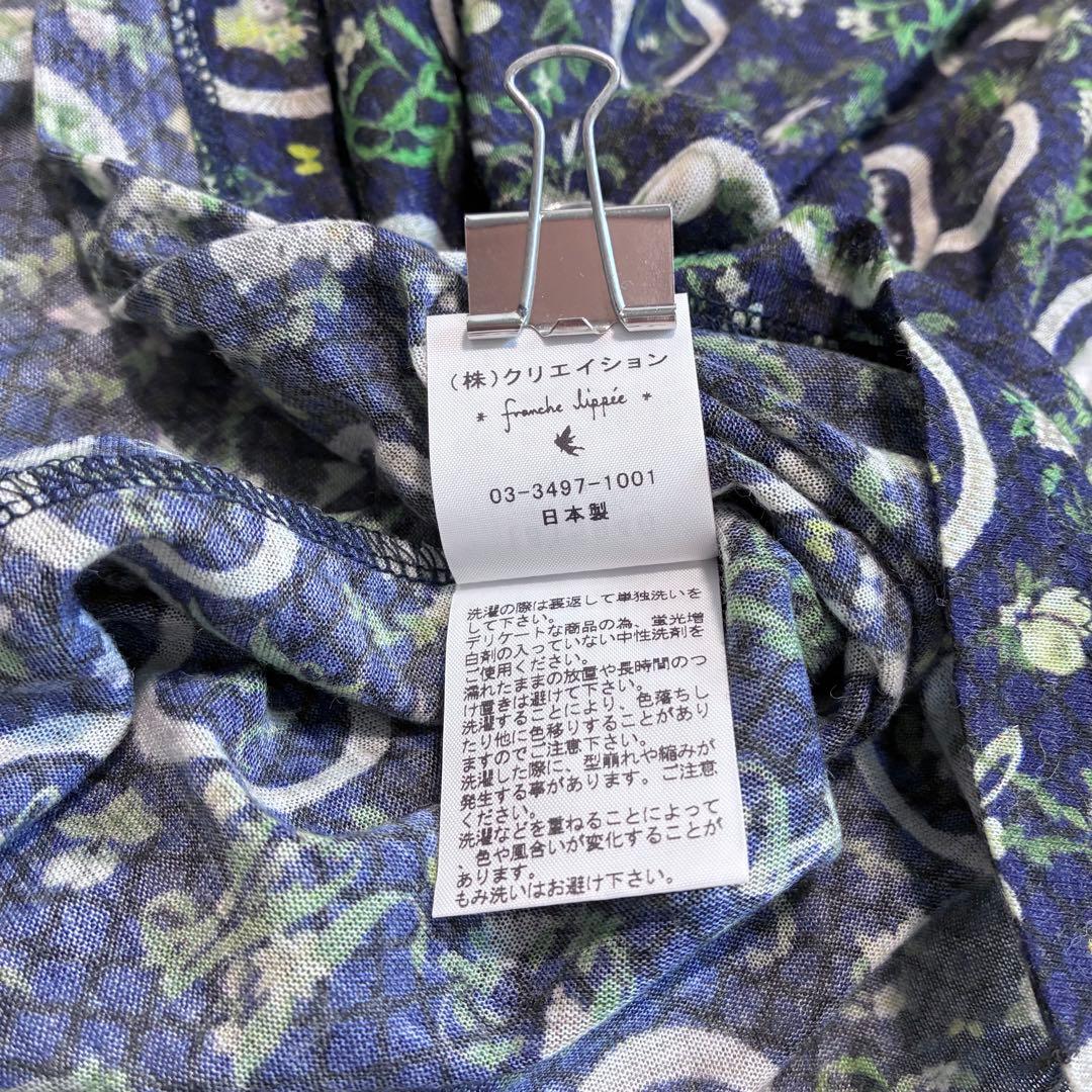 希少 4L 大きいサイズ FL5✨フランシュリッペ 花柄猫柄ワンピース