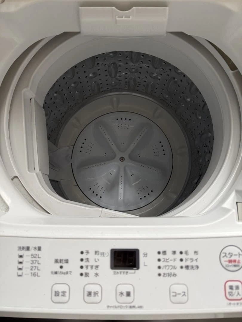 保証書付】ヤマダ 全自動洗濯機 7kg YWMT-70L 2024年製 - メルカリ