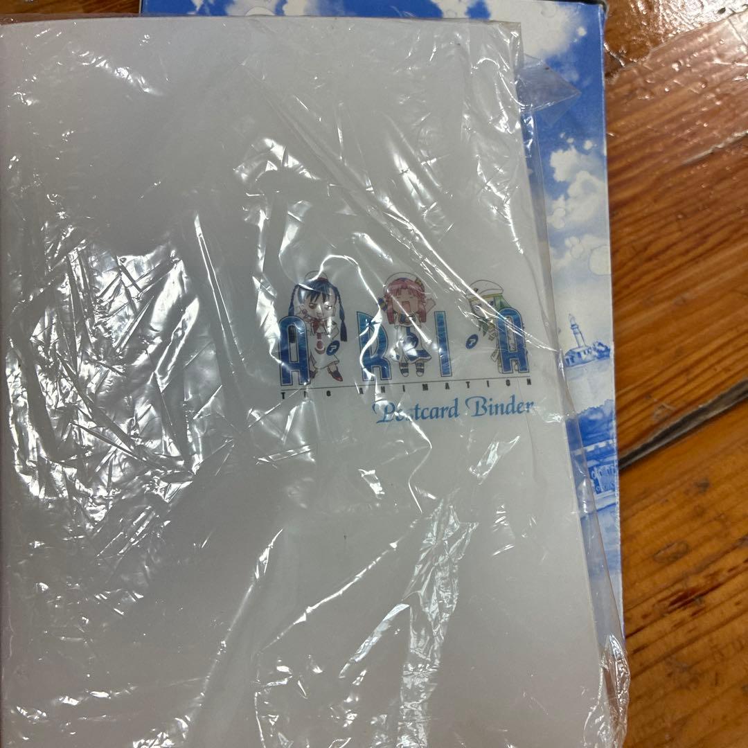 ARIA DVD 単行本　セット