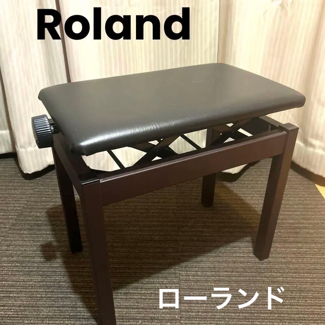 Roland ローランド 電子ピアノ椅子 Roland(ローランド)電子ピアノ | 大阪・本町のピアノ専門店「三木楽器