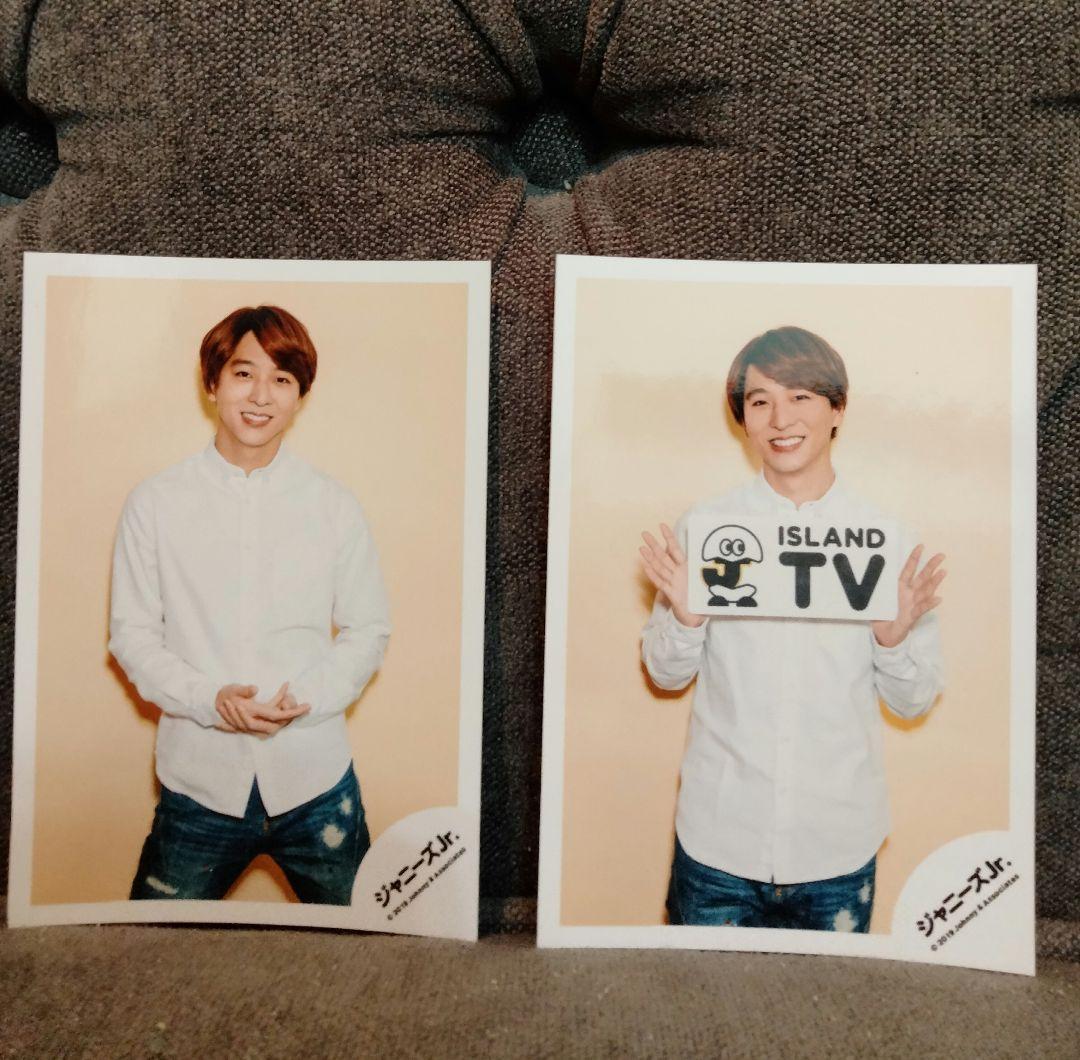 timelesz寺西拓人2019ジャニーズJr時代公式写真2枚 - メルカリ