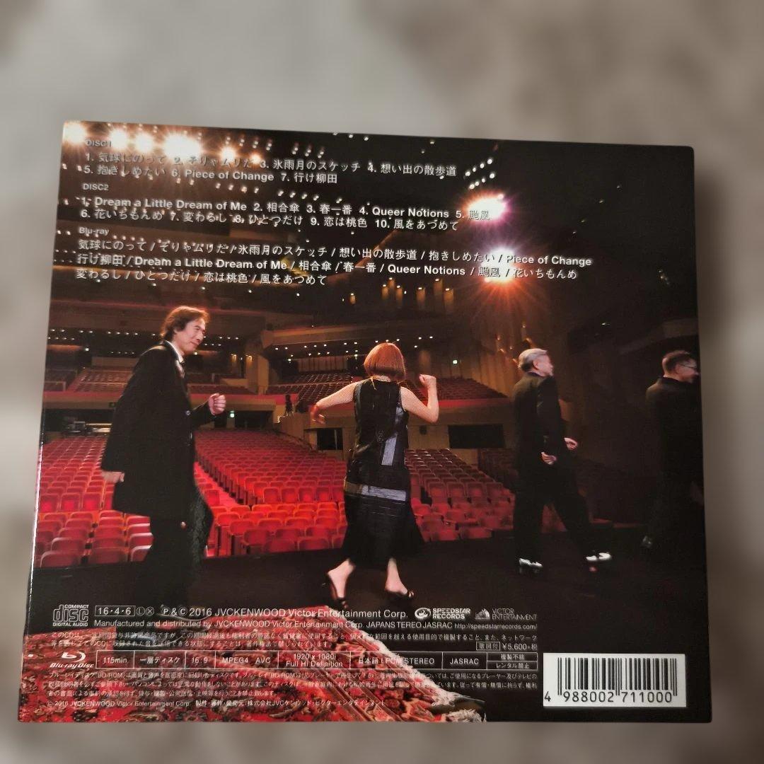 矢野顕子+TIN PAN PART 2 さとがえるコンサート CD ＋ブルーレイ