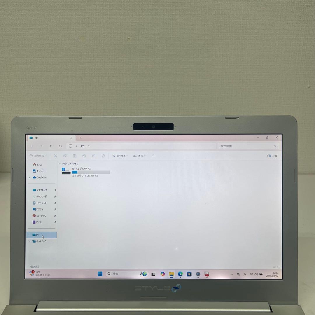 519 Mouse iiyama i7-7500U 8GB SSD256GB - メルカリ