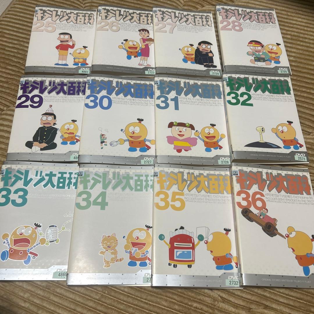 全巻コンプリート　全42巻完結セット　キテレツ大百科　DVD