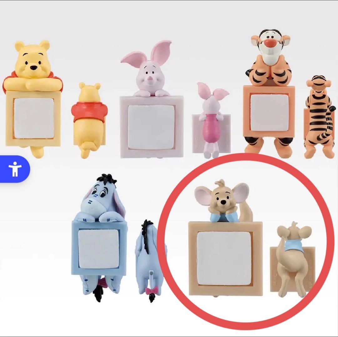 さ*と様 セブンイレブン 一番くじ くまのプーさん ラストワン賞 A賞