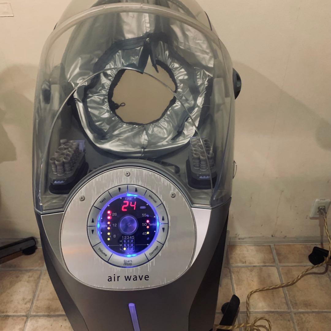 タカラベルモント　エアウェーヴ air wave vita | メニュー対応機器 | 製品情報 | タカラベルモント