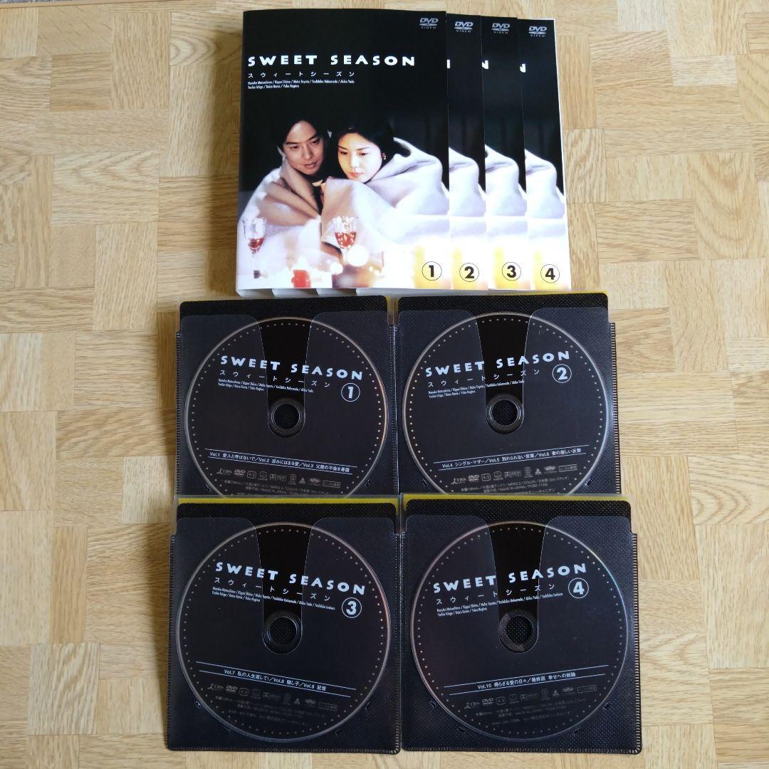 SWEET SEASON スウィートシーズン DVD 1-4 全巻 松嶋菜々子 - メルカリ
