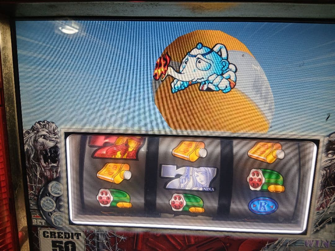 ハードボイルド～グリフォンの幻影～ コイン不要機付! 実カギあります