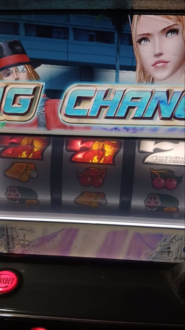 ハードボイルド～グリフォンの幻影～ コイン不要機付! 実カギあります