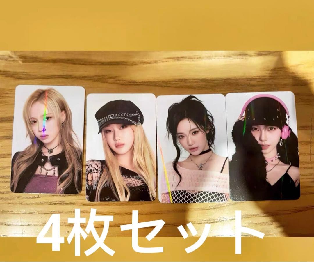 aespa ジゼル SPECIAL抽選会 SMTOWN FC 30th トレカ