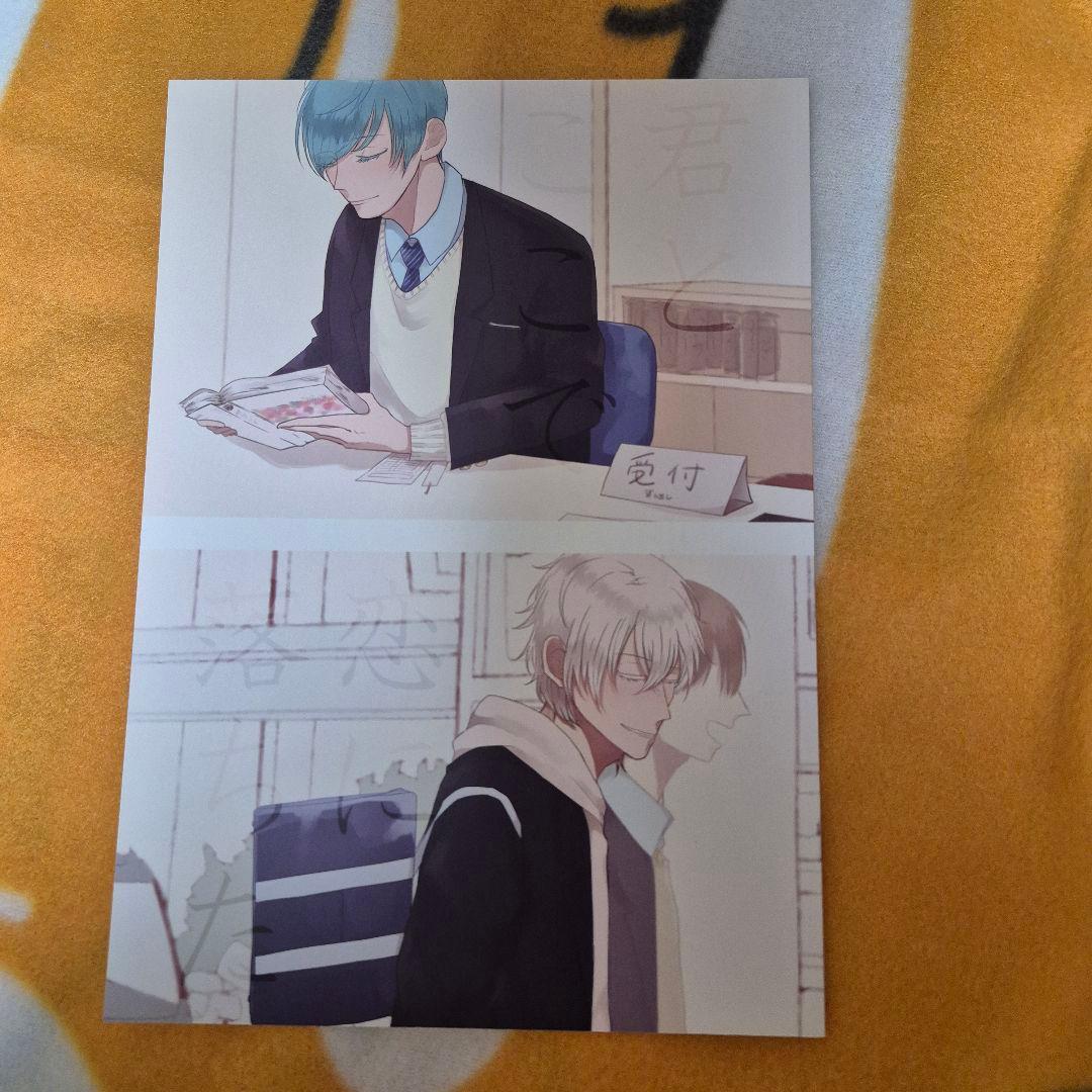 22_5 刀剣乱舞 同人誌 つるいち 鶴丸国永 一期一振