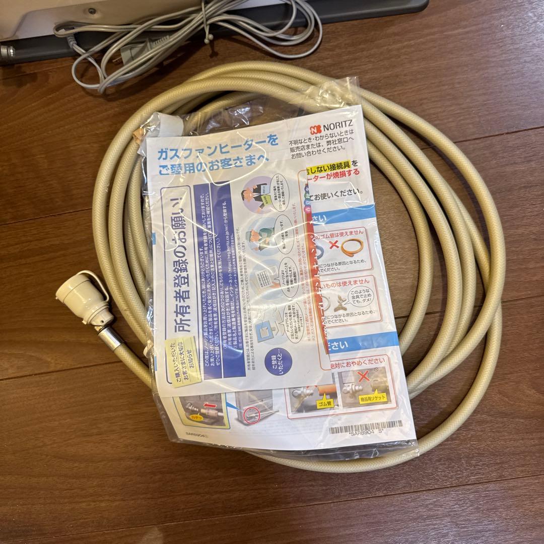 ノーリツ ガスファンヒーター GFH-4004S-W5 5mガスホース付き www
