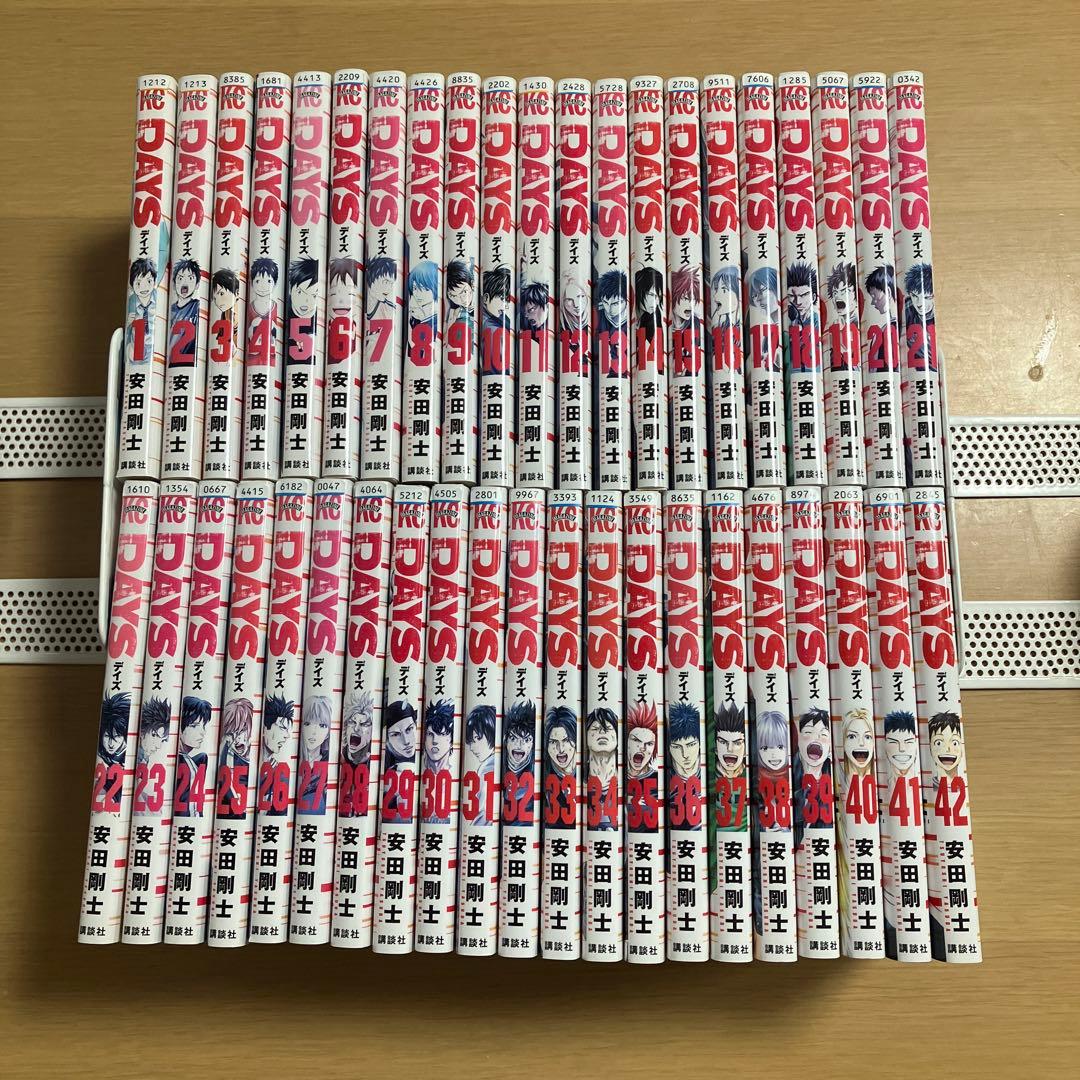 DAYS 1〜42巻 全巻セット 安田剛士 - メルカリ