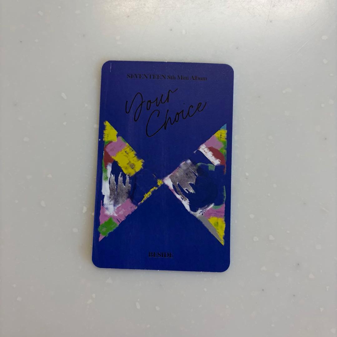 SEVENTEEN Your Choice トレカ THE8 - メルカリ