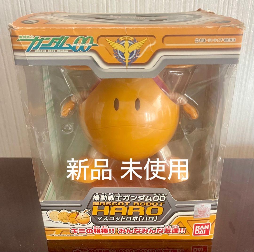 Gundam 00 Haro Orange Lockon Mascot - メルカリ