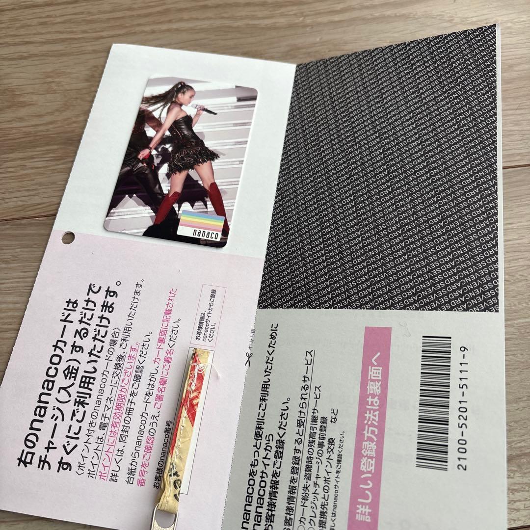nanacoカード 安室奈美恵デザイン - メルカリ