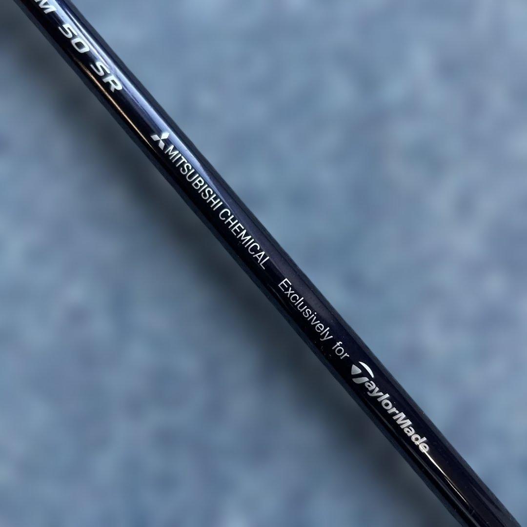 《テーラーメイドスリーブ付き》 Diamana BLUE TM50 SRシャフト