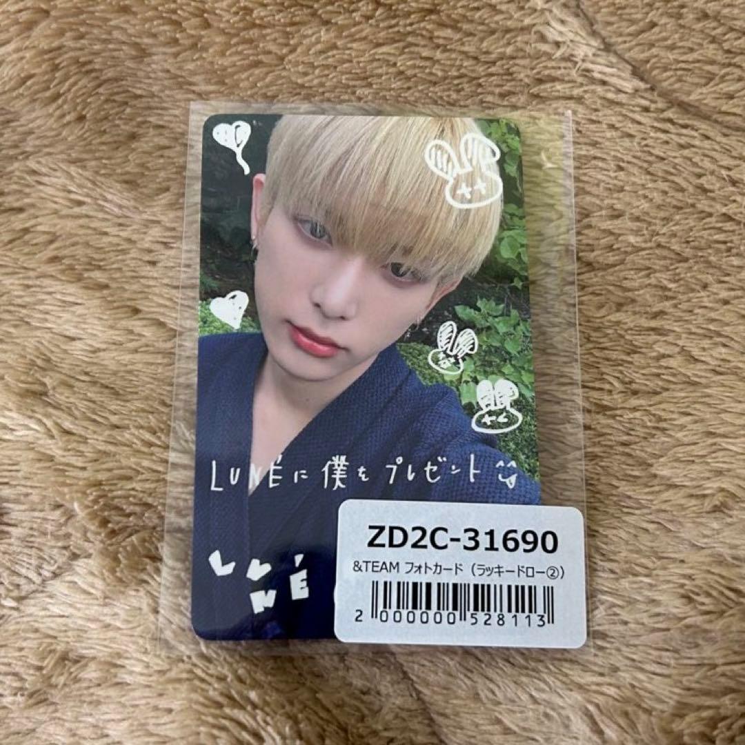 雪明かり ラキドロ ユニバ 2弾 デコカード デコトレカ HARUA ハルア ＆Team HARUA ハルア ラキドロ 雪明かり ユニバ 第1弾｜Yahoo!フリマ