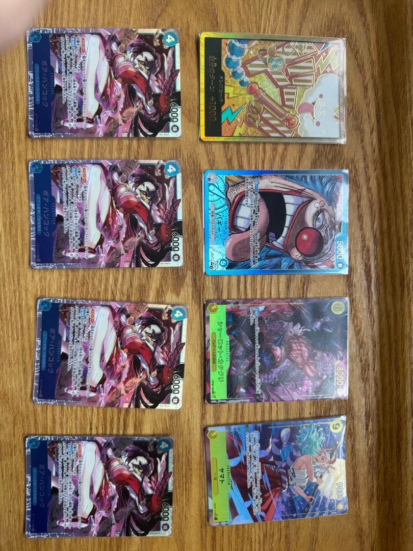 ワンピース カードゲーム まとめ売り バラ売り不可 - メルカリ