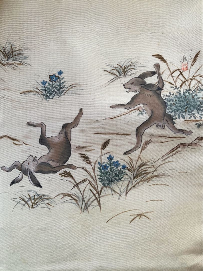 レア！塩瀬帯】鳥獣戯画のような愛嬌あるうさぎ、作家物☆正絹 塩瀬