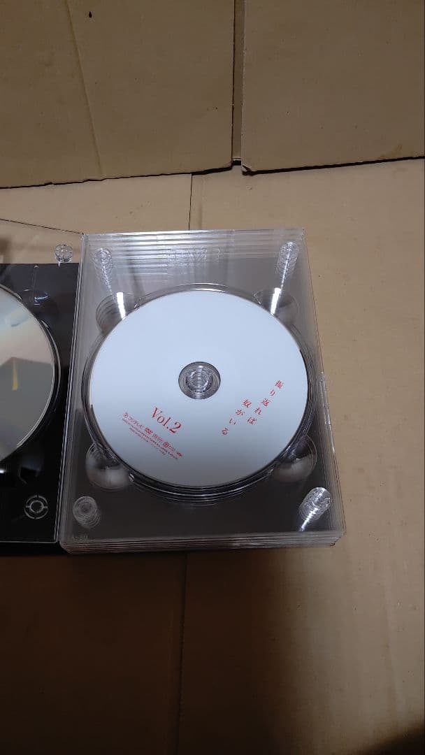 振り返れば奴がいる DVD-BOX 帯あり akihiro