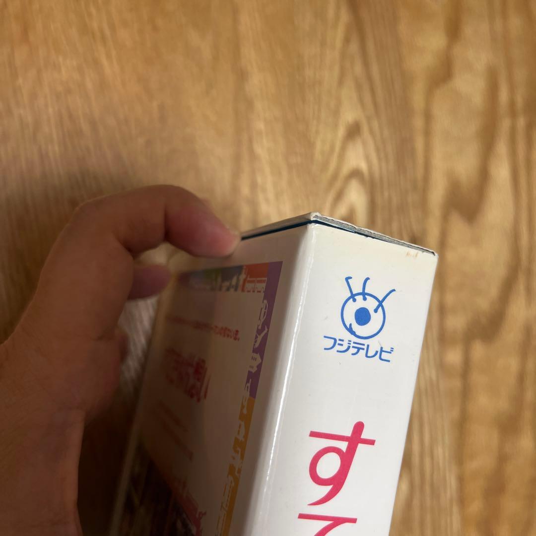 すてきな片想い DVD