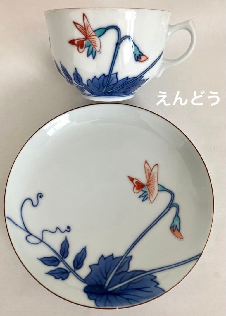 ☆専用です☆辻製磁おまとめ☆カップ＆ソーサー4客とえんどう小皿
