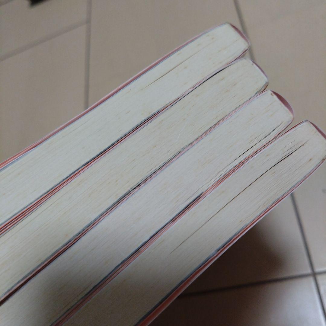 羅門 祐人/自航惑星ガデュリン/ 愛・放浪編 ７冊セット