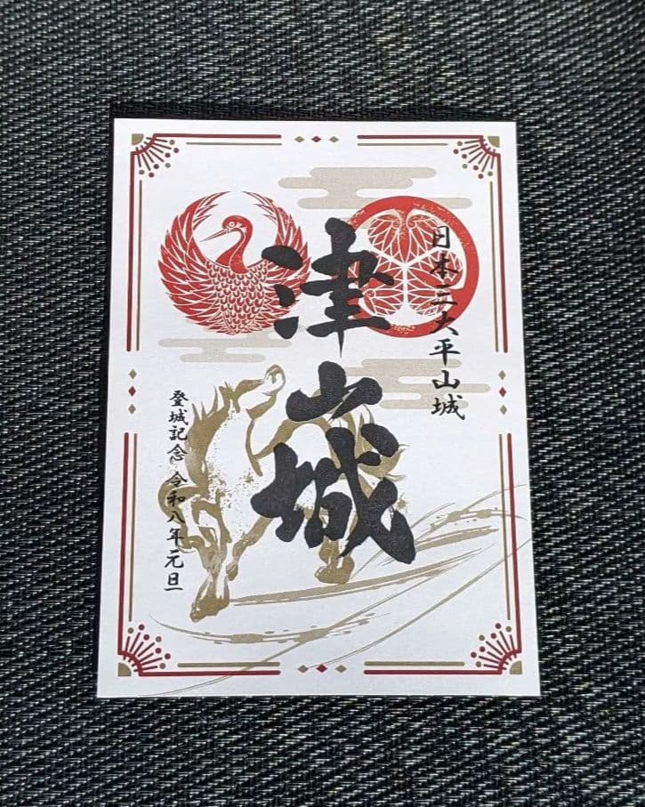 【専用ページ】『 おまとめの5点セット』 ☆金属工芸 純銀製 ☆金属工芸 純銀製 銀瓶 銀盃 銀杯 純銀 銀