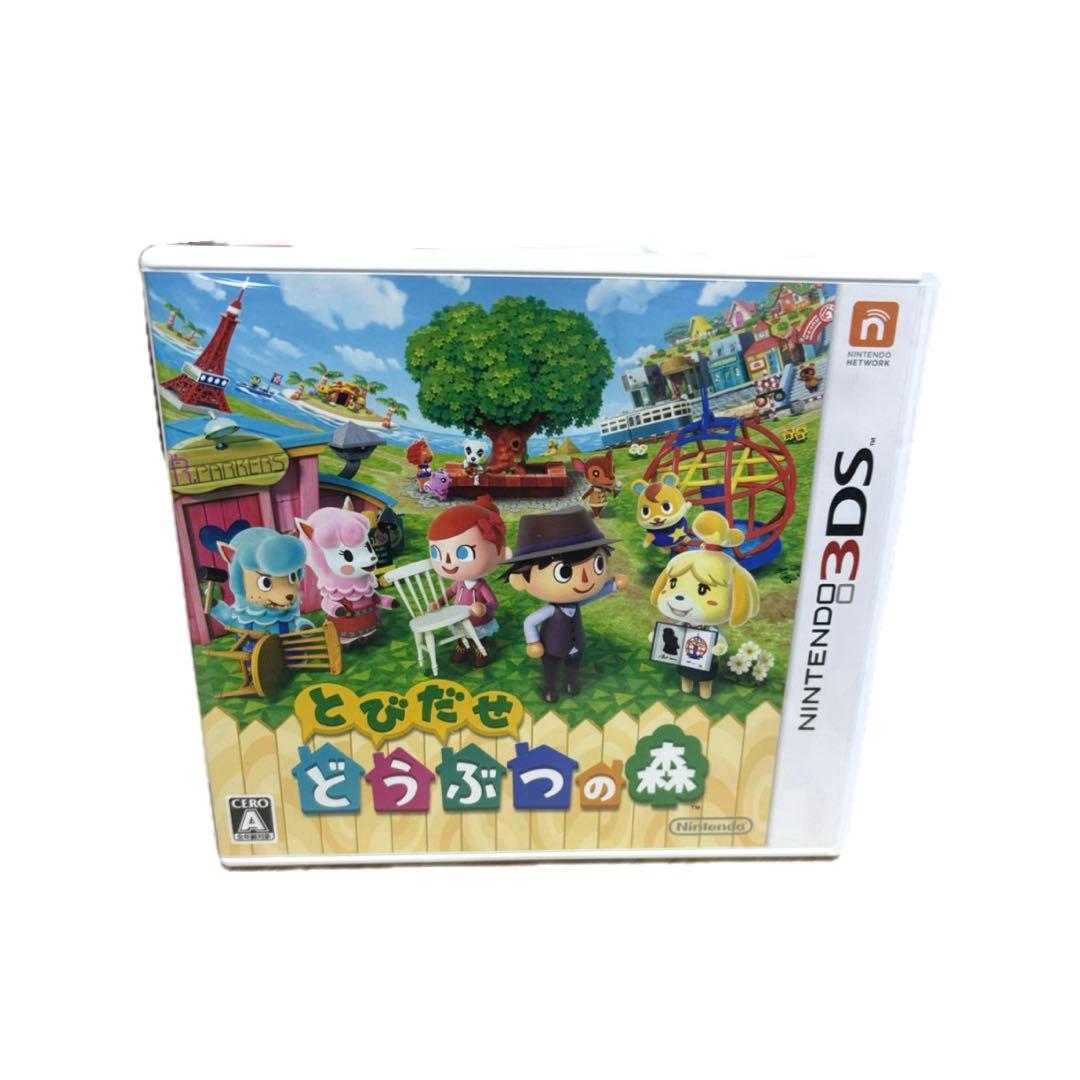 とびだせ どうぶつの森 Nintendo 3DS - メルカリ